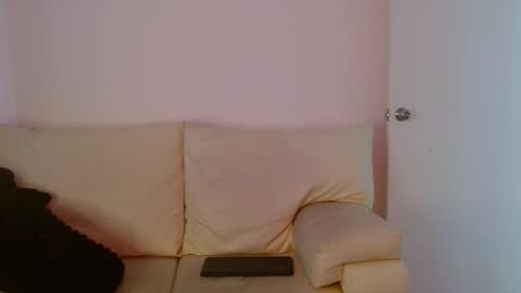 A D A R A online show from January 2026 07:19:01 PM