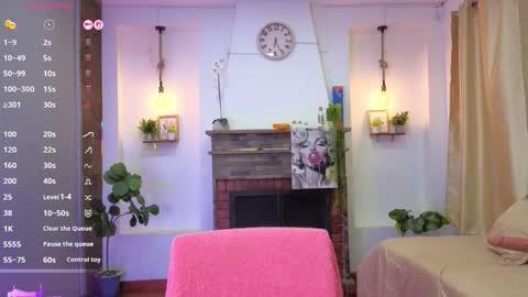 C E L E S T E  online show from November 2025 07:58:01 PM