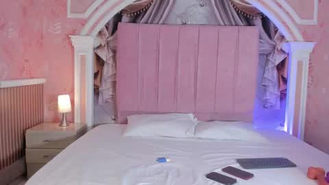 Dulce online show from March 2026 04:12:01 PM