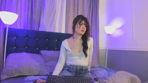 Dulce  online show from November 2025 12:52:01 PM