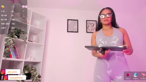 Snapshot of dulceduo chatting on February 2026 10:30:02 PM dulceduo online show from February 2026 10:30:02 PM