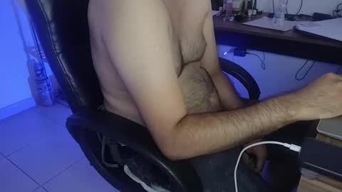 Neon Ghost online show from September 2025 12:54:01 PM