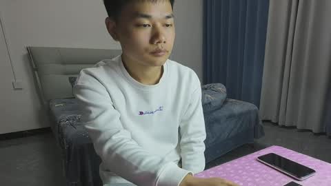 Snapshot of dumeila chatting on April 2026 04:29:01 PM dumeila online show from April 2026 04:29:01 PM