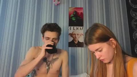 Snapshot of duoemi chatting on May 2026 11:18:01 AM Jake And Emilia online show from May 2026 11:18:01 AM