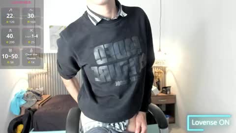 Snapshot of dyla_n18_ chatting on May 2026 08:36:02 PM dyla_n18_ online show from May 2026 08:36:02 PM