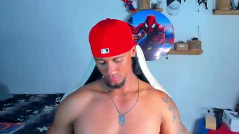 Dylan online show from April 2026 01:45:01 AM