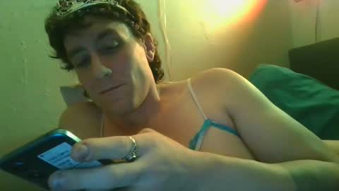 Aurora online show from December 2024 01:50:02 PM