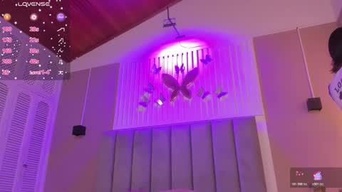 Juana online show from December 2025 12:55:01 PM