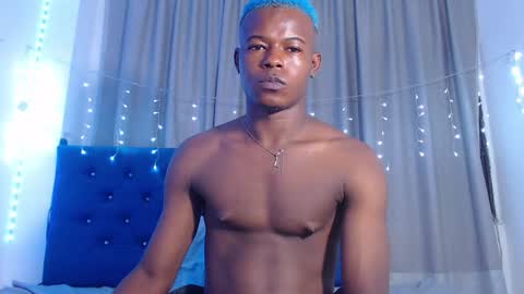 Snapshot of ebonny_stallion chatting on December 2024 09:54:02 AM Chris Palaz  online show from December 2024 09:54:02 AM