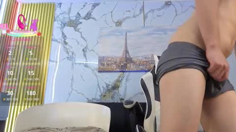 ebony_and_boy23_pm online show from March 2026 10:14:01 PM