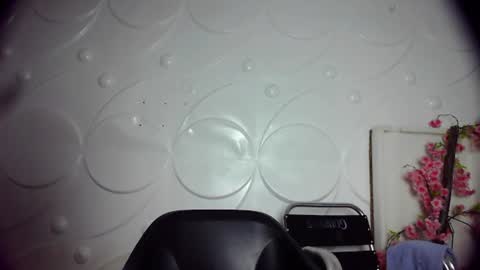 ebonykissxx online show from July 2026 11:42:02 PM