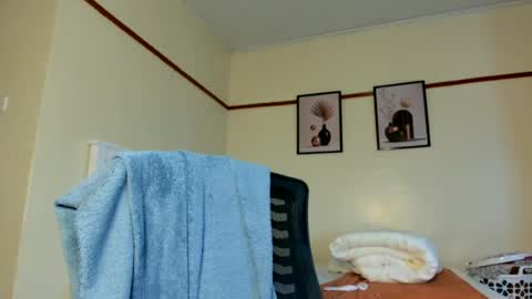 Ebonyqueen online show from July 2026 11:17:01 AM