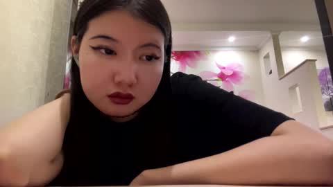 Eri online show from February 2026 08:05:01 PM