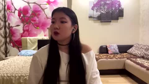 Eri online show from March 2026 06:35:02 PM