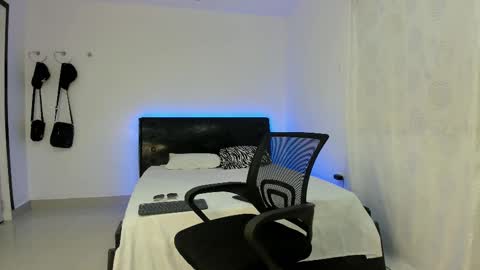 Eduar Wild online show from February 2026 03:11:02 AM