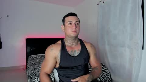 Eduar Wild online show from April 2026 04:34:01 AM