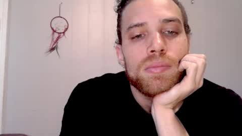 Snapshot of ehusband chatting on February 2026 04:33:01 PM Ace Wit Da Face online show from February 2026 04:33:01 PM