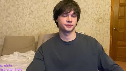 Eitan online show from December 2025 05:50:01 PM