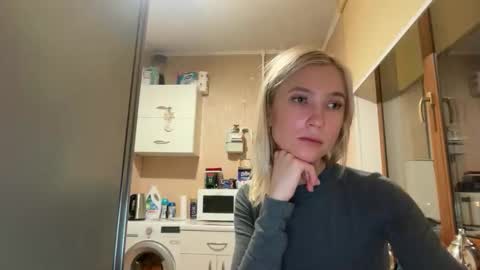 elarawhitmore online show from February 2026 07:01:02 PM