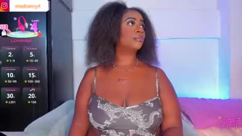 Snapshot of elawalker1 chatting on July 2026 04:39:01 AM Ela online show from July 2026 04:39:01 AM