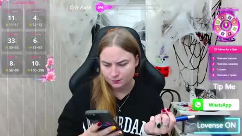 Elena online show from October 2025 08:15:02 AM