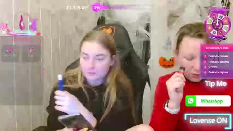 Elena online show from October 2025 05:46:01 PM