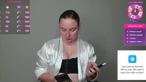 Snapshot of elena_maeer chatting on July 2026 06:57:02 PM Elena online show from July 2026 06:57:02 PM
