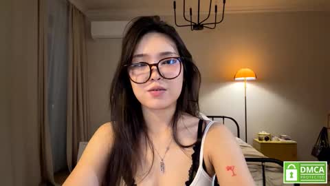 Aira online show from March 2026 06:47:02 PM