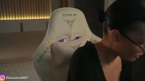 Eli  online show from February 2026 12:48:02 PM