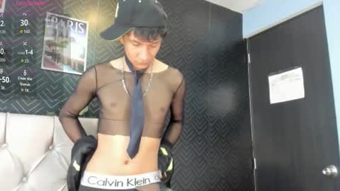 Elian Julian online show from January 2026 08:12:02 PM