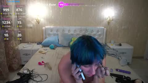 Snapshot of eliarose chatting on July 2026 06:17:01 PM Luna online show from July 2026 06:17:01 PM