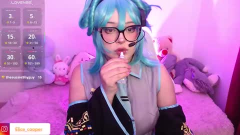 Snapshot of elicecooper chatting on October 2025 06:17:01 AM Elice Cooper new account online show from October 2025 06:17:01 AM