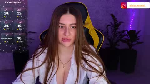 Elina online show from February 2025 05:15:01 PM