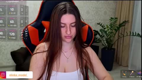 Elina online show from November 2025 03:12:01 PM