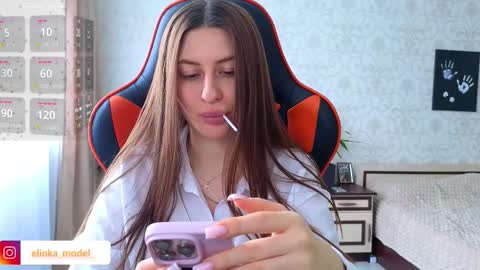 Elina online show from March 2026 08:19:01 AM