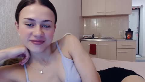 Elis online show from November 2025 05:21:01 AM