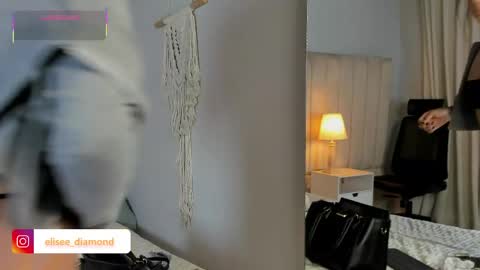 Snapshot of elise_diamond chatting on May 2026 10:44:01 AM Elise diamond online show from May 2026 10:44:01 AM