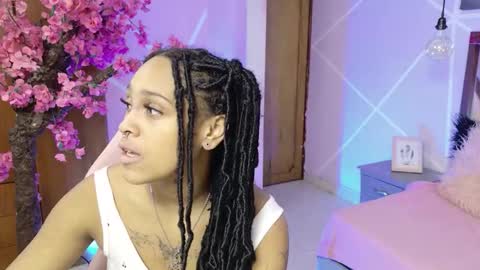 elit noa online show from December 2025 07:19:02 PM