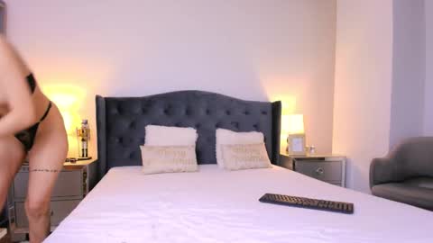 Emma  online show from January 2026 11:32:02 PM