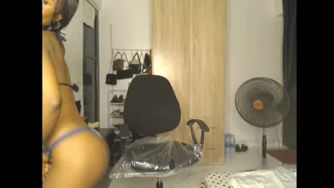 ella online show from March 2026 06:19:01 AM