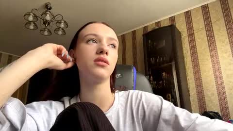 Snapshot of ellancirri chatting on July 2026 08:07:02 AM Sophia online show from July 2026 08:07:02 AM