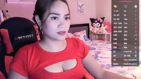 Snapshot of elleelle123 chatting on May 2026 01:47:02 AM Ann online show from May 2026 01:47:02 AM