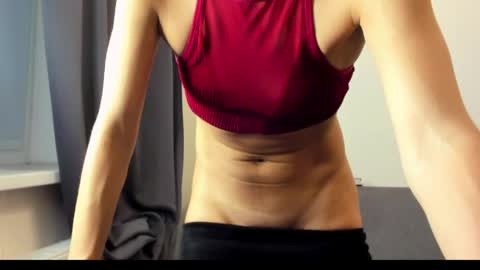 ellen_flow online show from June 2026 07:36:01 PM
