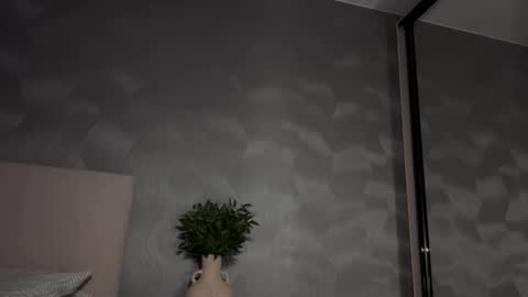 Ellen online show from January 2026 04:31:02 PM