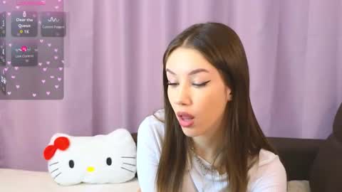 ellie online show from December 2025 07:20:01 PM