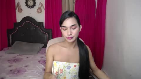 ELLORREY online show from January 2026 11:52:02 PM