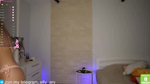 elly_ary online show from October 2025 05:35:02 PM