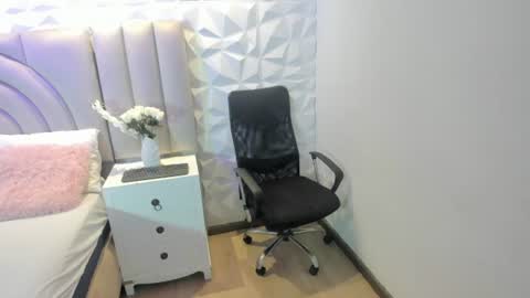 Ellye online show from July 2026 11:19:02 AM