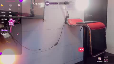 Emeli online show from January 2025 05:38:02 PM