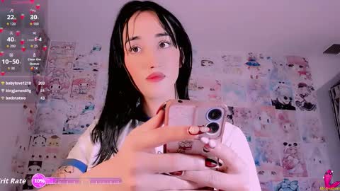 Emely Rous online show from September 2025 12:49:01 PM